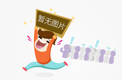 和平精英新载具飞行器在哪？机甲战记操作指南全解析