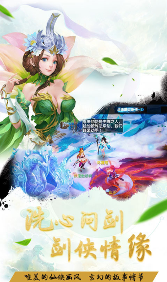 好玩的变态回合制网游有哪些-好玩的变态回合制网游推荐下载