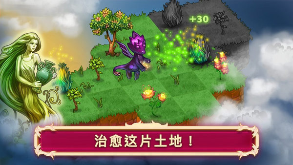 合成龙破解版无限钻石高阶区