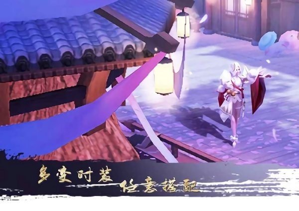 大秦黎明手游最新版