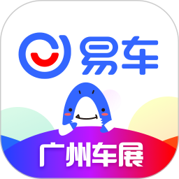 易车网汽车报价2024手机版