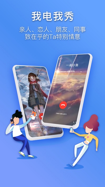 辽宁移动网上营业厅app(即为和生活爱辽宁)