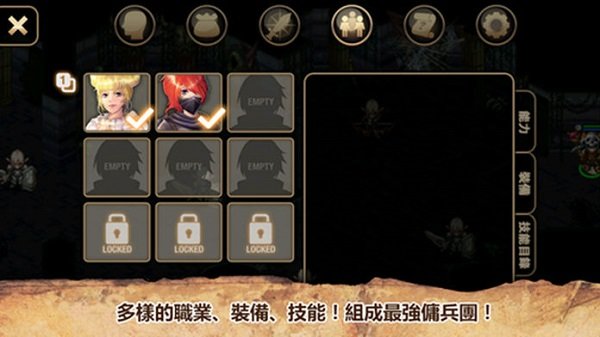 艾诺迪亚4内购破解版无限钻石不用联网