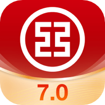 中国工商银行手机银行app
