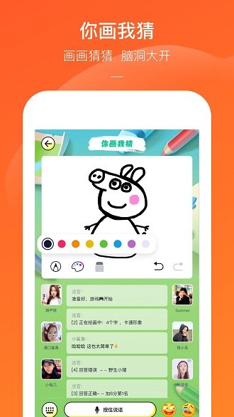 快手小游戏app下载安装