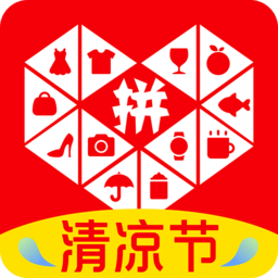 拼拼多免费版