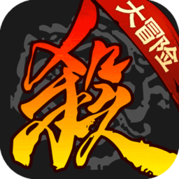 三国杀百度一区手机版