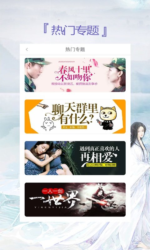 16k小说网