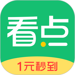 中青看点极速版赚钱