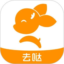 去上网官方版