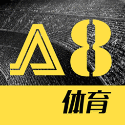 a8体育直播电视版