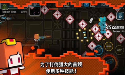 闪躲狂人汉化破解版