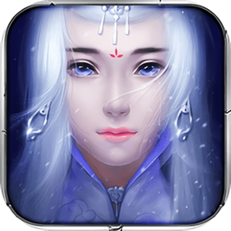 吾为天道官方版