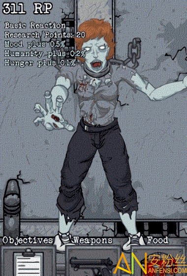 死亡实验室中文版