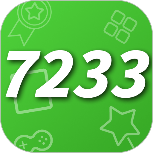 7233乐园游戏盒