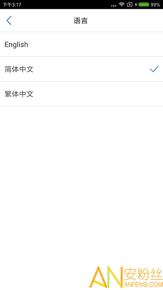 aigo disk官方下载