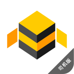 蜂羽司机版最新版