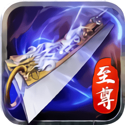 蓝月至尊版甄子丹代言版