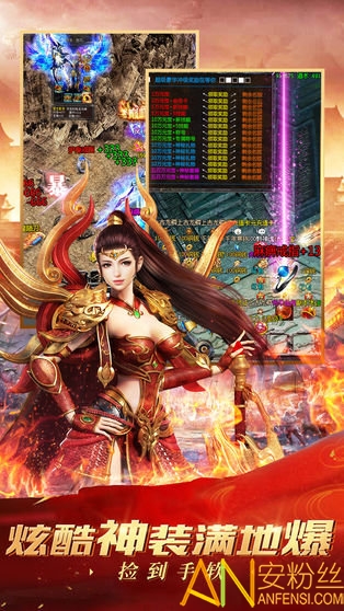 蓝月至尊版甄子丹代言版