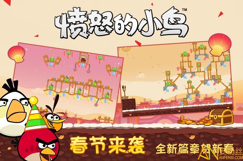 愤怒的小鸟星球大战1无限道具版下载