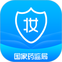 国家化妆品监管最新版