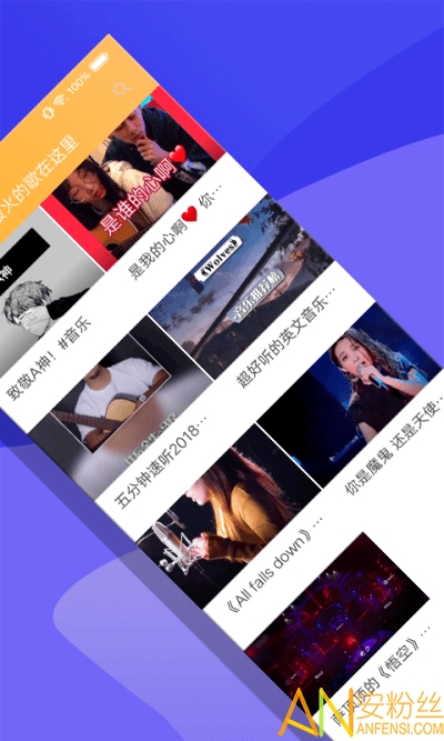 非常影视最新版本2024