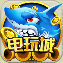 捕鱼大侠2024最新版