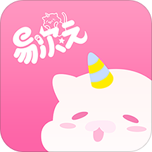 易次元ios版