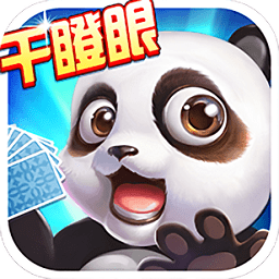 边锋干瞪眼免费挂版