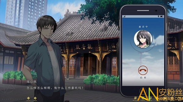 轻梦谭瓮之篇完整版下载