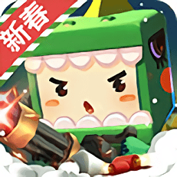 迷你世界枪战精英无限金币钻石版