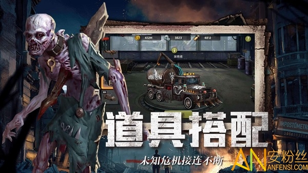 异种军团无限钻石版