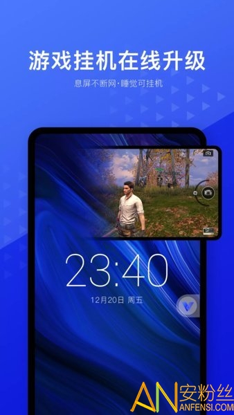 光速虚拟机破解rfs版下载安装