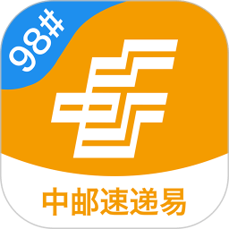 速递易共配app