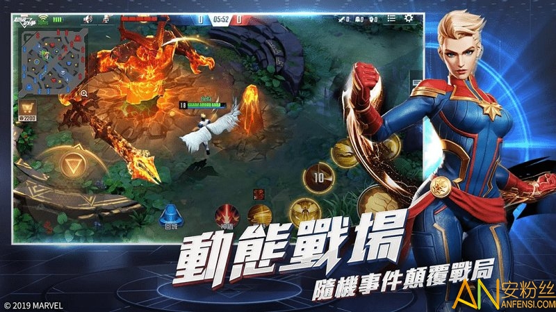 漫威超级战争ios版下载