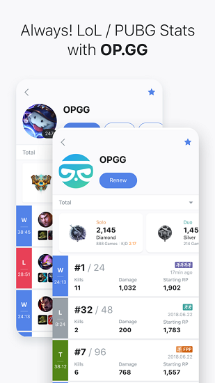 lol韩服战绩查询app