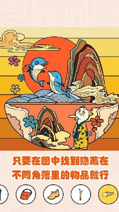 211小游戏官方版下载
