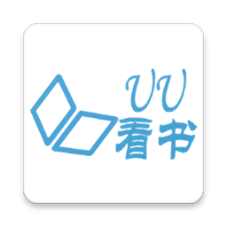 uu看书手机版