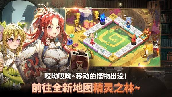 game of dice国际服下载
