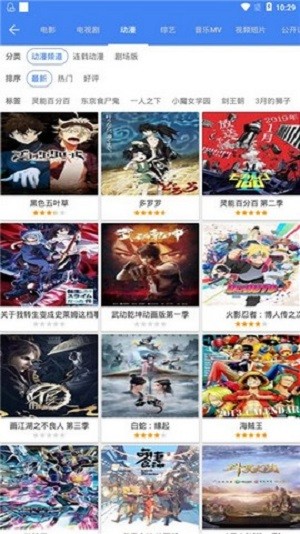 80s手机电影网手机版