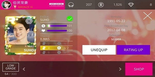 superstarsmtown下载游戏