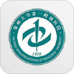 郑大一附院掌上医院app新版本