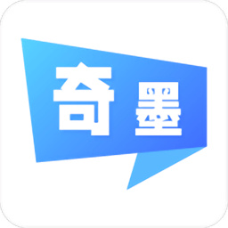 奇墨小说app官方