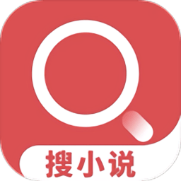 搜小说app