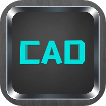 cad手机制图软件免费版