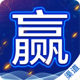 网格通渠道版中国移动