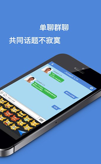 icivet官方下载