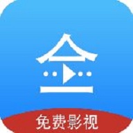 悟空影视大全纯净版
