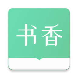 书香仓库软件