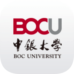 中银大学app苹果版